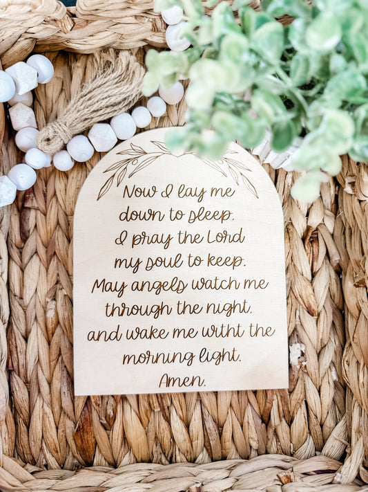 NOW I LAY ME DOWN TO SLEEP