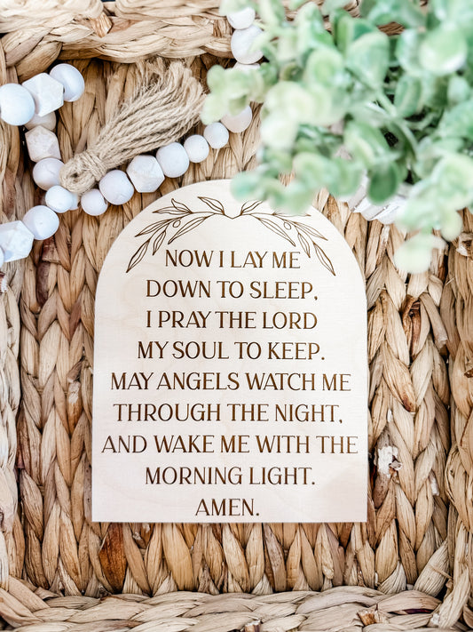 NOW I LAY ME DOWN TO SLEEP